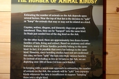 sept-22-2018-ark-encounter-part-3-13 sept-22-2018-ark-encounter-part-3-13