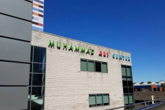Apr-8-2017-Muhammad-Ali-house-and-museum-7